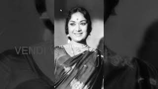 ఒకే రోజు తల్లిగా...భార్యగా #giribabu #savitri #mahanati #vendivennela