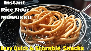 Besan Murukku|Rice flour besan murukku|#Riceflourmurukku#బియ్యంపిండిజంతికెలు