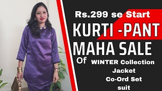 Rs.299/- se start Kurti- pant | Mahasale of Winter Collection | 7014430799 | Jai Shree Shyam |