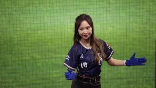 20210417 Rakuten Monkey 伊萊克斯雙效勁亮趴 應援團長 Rina 郭嚴文應援