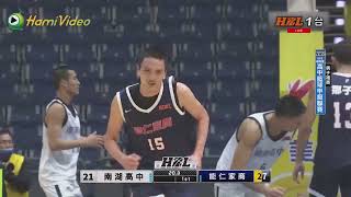 111學年度 HBL 複賽 男子組 南湖高中 vs. 能仁家商