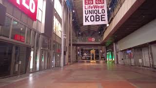 神戸を歩く#207　Kobe walk　20240713