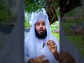 കൈവിഷം ഇല്ലാതെയാക്കാം islam muslim malayalamislamicspeech shorts shorts