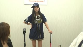 【麻雀】マースタリーグ番外編 新人女流プロ祭り！～花鳥風月～