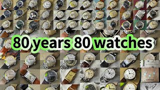 8 Decades of Omega Evolution in 8 Minutes - 1900s to 1970s