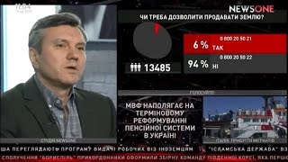 Валерій Димов в ефірі телеканалу \