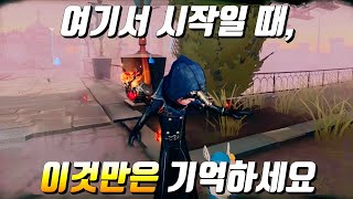 [제5인격] 2년차 고인물 유튜버의 젠 위치 꿀팁 💯