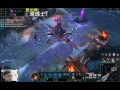 聖光啊 湯瑪士 實況臺 lol s6 aram 希格斯 120