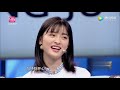 《非常静距离》20190323 沈月回应上春晚惹争议 称拍《小美好》前从未谈恋爱