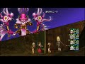 【dq10】踊り神ボニータ（踊り子職クエ4話）