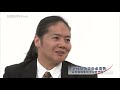 2014年04月06日 西部邁ゼミナール 藤井聡 佐藤健志 国家強靭化のツジツマ【3】 強靭な物語の必要性