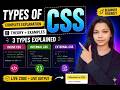 Types of CSS Explained | Inline, Internal & External CSS Hindi Tutorial for Beginners