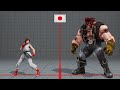 All Characters Size ~ Street Fighter V ~ Japanese Voices