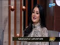 واحد_من_الناس i مش هتصدقوا الفنان عبدالرحمن ابو زهرة قال ايه لغادة عبدالرازق عن دور مرة