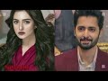 shair episode 1 eng sub danish taimoor sara khan ary digital drama pakistani drama