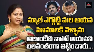 BJP Leader Sadineni Yamini About Pawan Kalyan | Chandrababu Naidu | Open Talk With KM | Mirror Tv