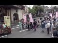 鎌倉祭り　大町八雲　こども　みこし会　と　山車です　2013年。