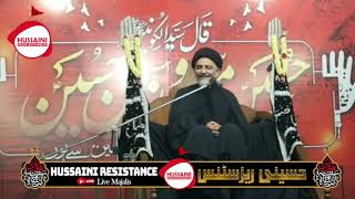 🔴 Live 8 Jul 2024 | Ashra-E-Muharram | Maulana Syed Nusrat Abbas Bukhari | Imambargah Samarah