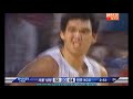 추승균x하승진 vs 테렌스레더x강혁 2008 2009 kbl 챔피언결정전finals 7차전 전주jeonju kcc vs 서울 삼성seoul samsung h l