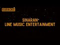 Line Music Entertainment - Sinaran (Sheila Majid) [Karaoke]