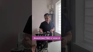 Весь функционал Kim8 #аппаратнаякосметология