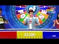 live wheel of fortune