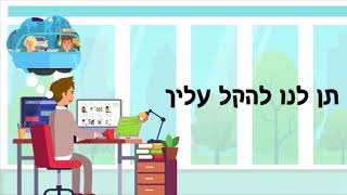 מקס פארם - למה לשלם יותר על אותו דבר בדיוק?