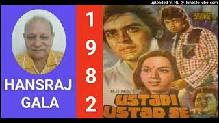 Saathi Tere Naam - Ustadi Ustad Se 1982,Asha Bhosle,Usha Mangeshkar Md Raamlaxman