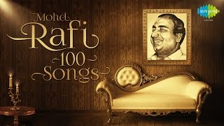 Top 100 songs of Mohammed Rafi | मोहम्मद रफ़ी  के 100 गाने | HD Songs | One Stop Jukebox