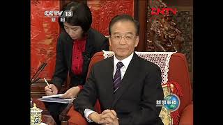 温家宝会见美国副总统拜登2011年08月19日