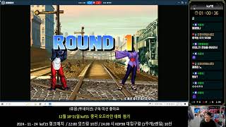 동네형이한다 MADKOF15