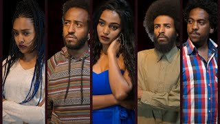 Adulait- Begatami { በጋጣሚ } - Eritrean Movie Series2021 by Daniel Teame  - Season2 Episode1