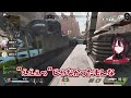 【apex】あしゅみの癖つよくしゃみに大爆笑のえまたそとゆいぴ【緋月ゆいネオポルテ】