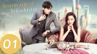 Benim Güzel Arkadaşım | 1. Bölüm | Young and Beautiful | 我的漂亮朋友 | Crystal Zhang, Xu Kaicheng | WeTV