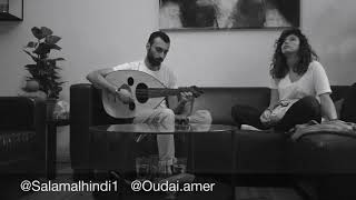 Mahbob Qalbak /Cover/ سلام الهندي و عدي عامر - محبوب قلبك