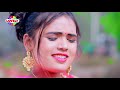 video_song मारे भोरहरिया में nandan nirdoshi mare bhorhariya me