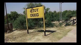 DEEG RAILWAY STATION