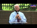 joe biden slammed for saying 120 million people have died from covid