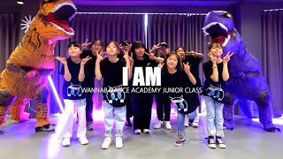 [ 키즈 전문 레슨 / 워너비댄스 ] IVE (아이브) - I AM 댄스커버 |COVERDANCE | 토요주니어반 class