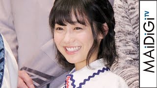 ライダーヒロイン高田夏帆、緊張しすぎて名前忘れる　「仮面ライダー平成ジェネレーションズFINAL」舞台あいさつ2