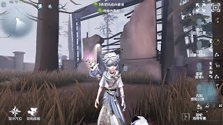 #315 Seer | Pro Player | Sacred Heart Hospital | Identity V