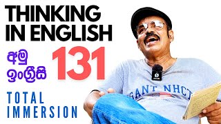 Spoken English Through Total Immersion For You