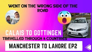 UK TO LAHORE EP2