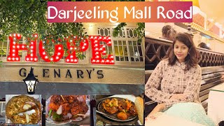 Darjeeling Mall Road || দার্জিলিং মল রোড এর কেনাকাটা এবং Street Food || Darjeeling Tour | Darjeeling