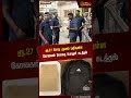 ரூ.27 கோடி ரூபாய் மதிப்புள்ள கோகைன் போதை பொருள் கடத்தல் drugs arrest chennai airport