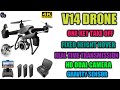 v14 drone | V14 Drone 4k profession HD Wide Angle Camera 1080P WiFi Fpv Drone