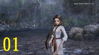 Miller的PS4實況-討鬼傳2 中文版 #01 主線劇情 (體驗版內容)