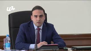 Երևանի քաղաքապետարանի գործակարգավարական նիստը․ ՈՒՂԻՂ