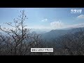 등산코스 추천 거창 덕유산 대봉~지봉｜근교산 u0026그너머 hiking trails of korea 1368