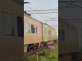 2023 10 15日の789系特急ライラック4号は宗谷ラッピングでした。［@jr北海道函館本線］ 789系 特急ライラック jr北海道 函館本線 踏切 特急列車